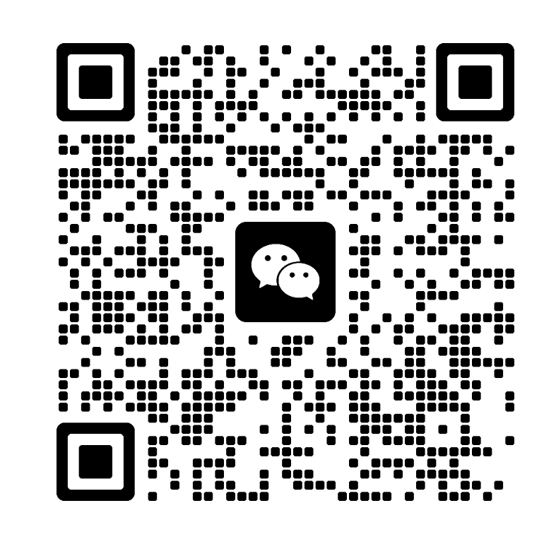 微信交流群二维码